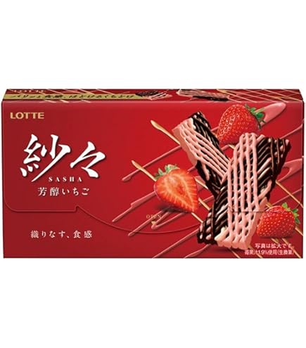 Amazon | 明治 ガルボつぶ練り苺パウチ 58g | 明治 | チョコレート 通販